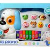DOG MUSICAL PIANO