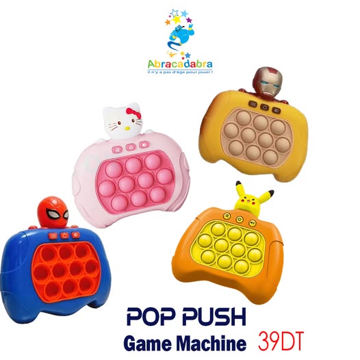 SPEED PUSH GAME MACHINE