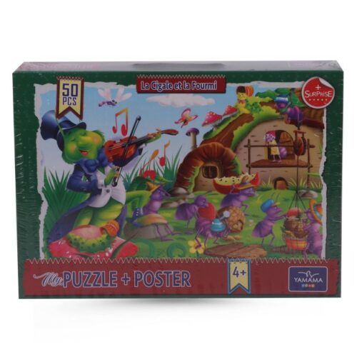 Puzzles YAMAMA Plus Surprise 50 PCS